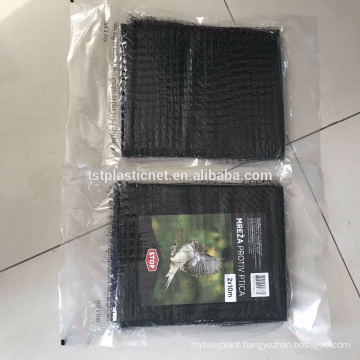 hot selling hdpe Plastic square mesh farm land anti bird netting